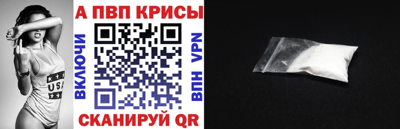 Купить наркоту Курильск ГАШ  COCAIN  mega как зайти  Канабис  Меф  СОЛЬ 