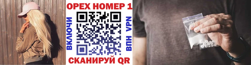 закладки  blacksprut как зайти  COCAIN 97%  Курильск 