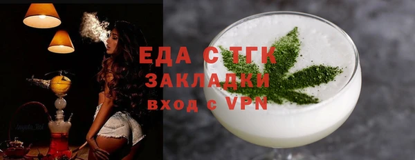 дживик Балабаново