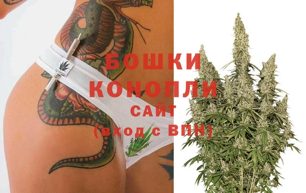 первитин Баксан