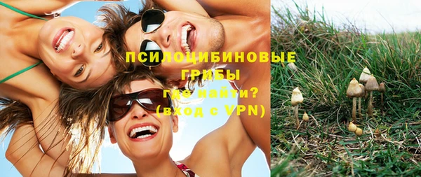 первитин Баксан