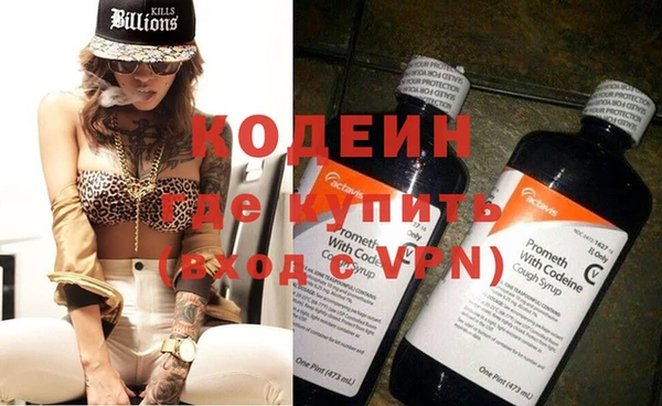 ешки Белокуриха