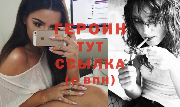 мдма Пролетарск