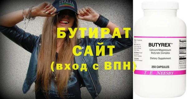 дживик Балабаново