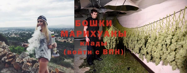первитин Баксан