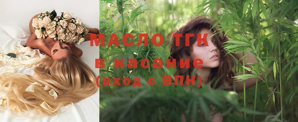 первитин Баксан