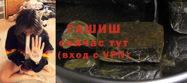 дживик Балабаново