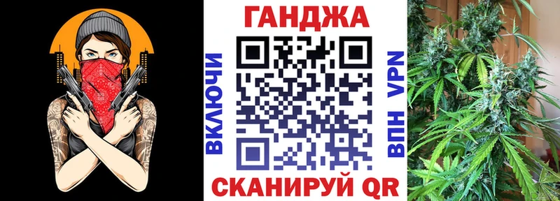 Шишки марихуана семена  Курильск 